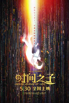 国产字幕视频一区二区